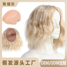 假发带硬壳品牌商场专卖店连锁店女模特道具展示硬壳假发定制OEM