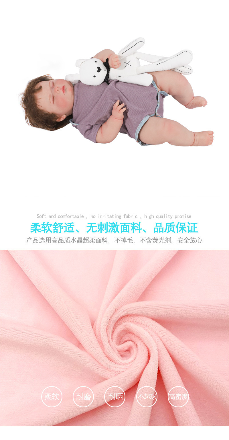详情 (33)