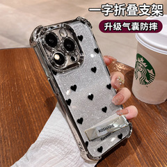 Apple 16promax 携帯電話ケース 13 透明シリコン 15 電気メッキ落下防止 14 ファイングリッターに適したフルスクリーンラブホルダー