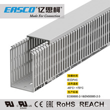 EASCO��������ɫPVC�����xλ���ν^����ȼ�侀��60mm��*100mm��