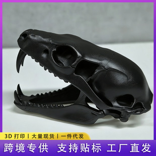 �羳����3d��ӡ�ֲ������R���^�ǵ���[�����ŵļҾ��b�Ʒ�����t