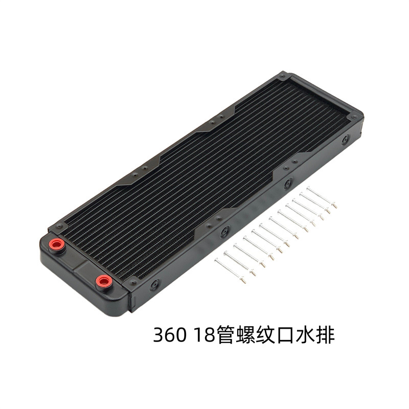 360 18管螺纹口1-1