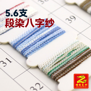 ��¡���� 5.6֧��Ⱦ��Ⱦ���ּ�ë���������J���⎧���ǿվ����ļ�