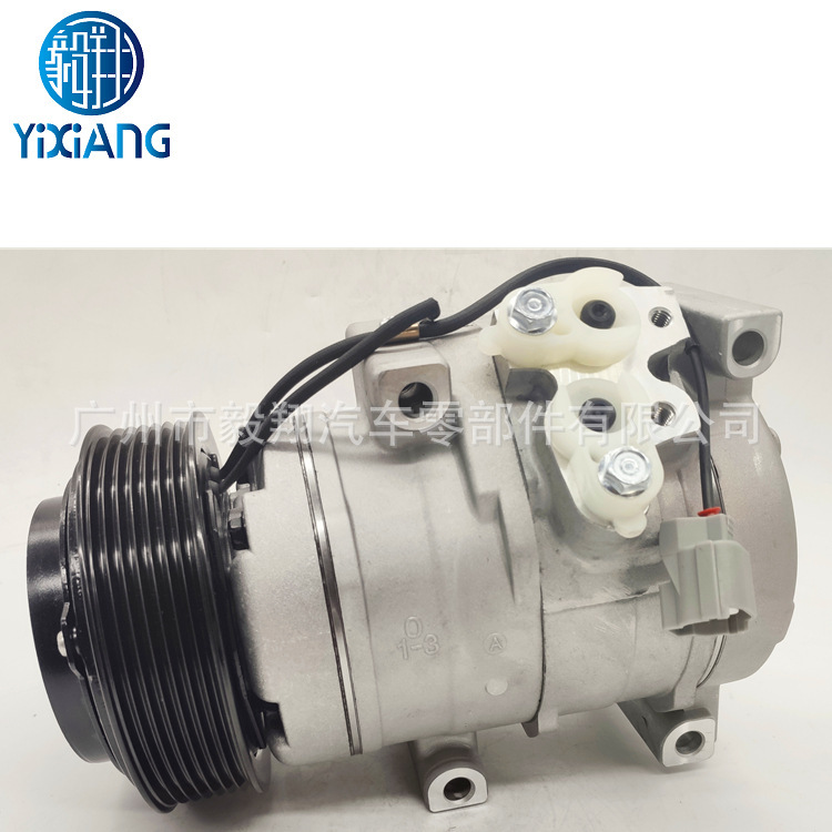 Applicable to DENso 10S17C Honda Accord Civic CRV CR-V 2.2 compressor car air conditioner