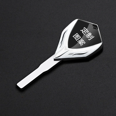 suitable for KTM | Motorcycle Key - for-custom-logo-requests-please-contact-customer-service