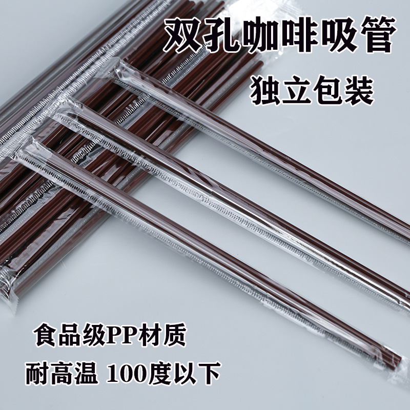 Taza de papel de té con leche de celebridades de Internet original, taza de papel de bebida caliente con logotipo personalizado, taza de café gruesa hueca de doble capa, tienda comercial de té con leche