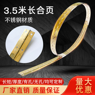 ��퓲��P�201���q���퓷����T����������3.5���L�Ų��P䓺��