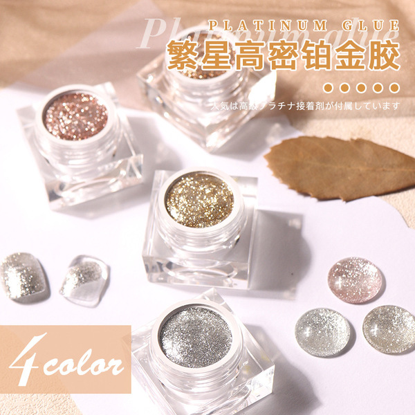 Platinum nail sequins