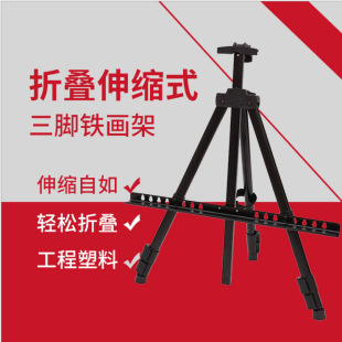 �F���� �ۯB��sʽ�������܌����������Ǽܮ���֧���֓u �F����