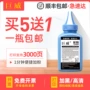 佳能287dw289dw墨粉