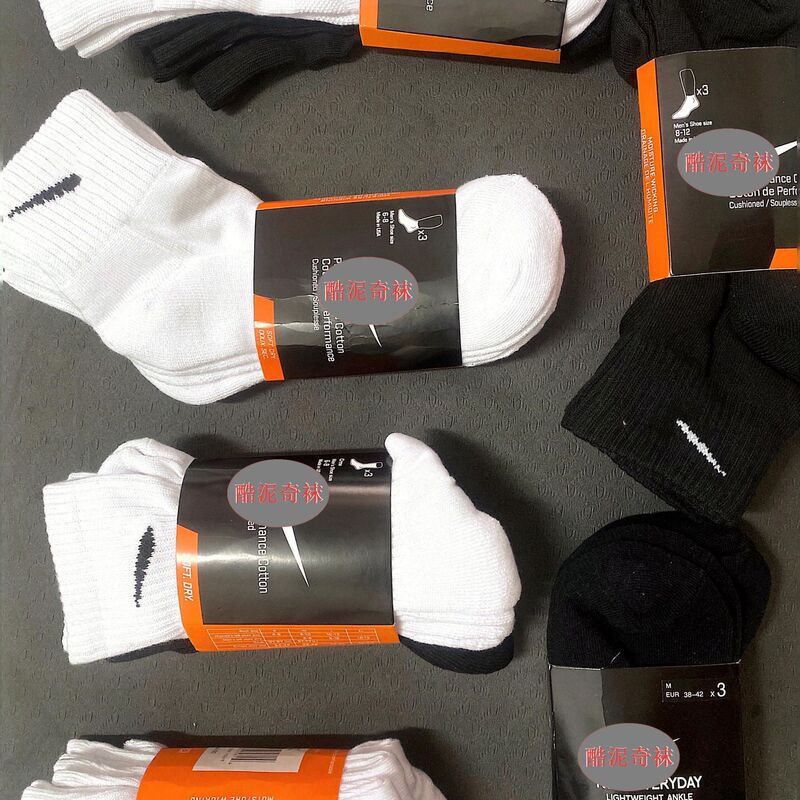 Suvan Nexte Basketball Socks High-Top Unisex Thickened Sports Socks with Towel Bottom for Outdoor Running Suvan Nexte Basketball Socks High-Top Unisex Thickened Sports Socks with Towel Bottom for Outdoor Running