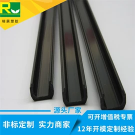 PVC管;PVC异型材;其他塑料棒