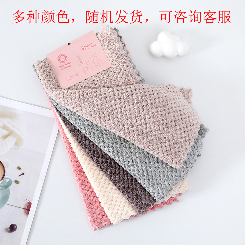 5 Pack 30*30 urdimbre de alta densidad de punto de lana de coral toalla cuadrada Punch-In trapo Toalla de plato niños adultos toalla de mano al por mayor