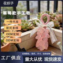 �����ֹ�������һ�����]��ݮ�ֹ�����޹�������־�����Y���b