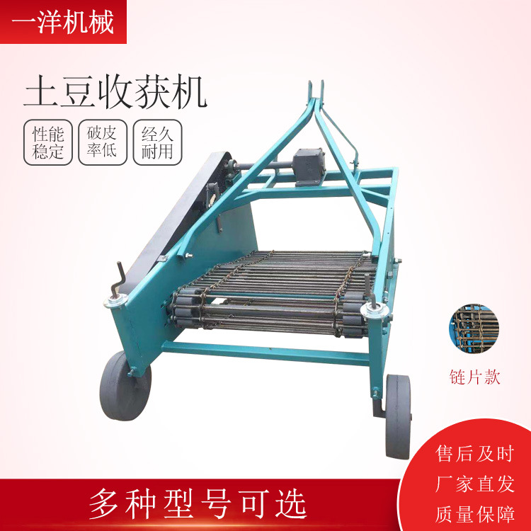 四轮拖拉机带动土豆红薯大蒜洋芋收获机全自动收获机地瓜