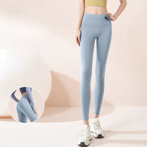 Ju Yi Tang No Embarrassment Line Yoga Pants Peach Hip Tight Pants High Waist Belly Tight Sports Naked Yoga Pants for Women