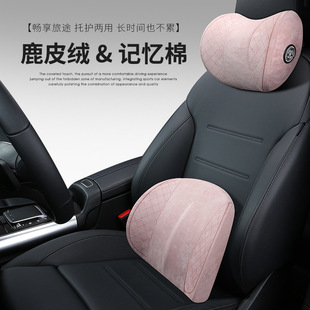 Car Headrest, Car Seat Cushion, Car Neck Pillow, Car Seat, Car Cervical Spine Neck Pillow, Memory Foam