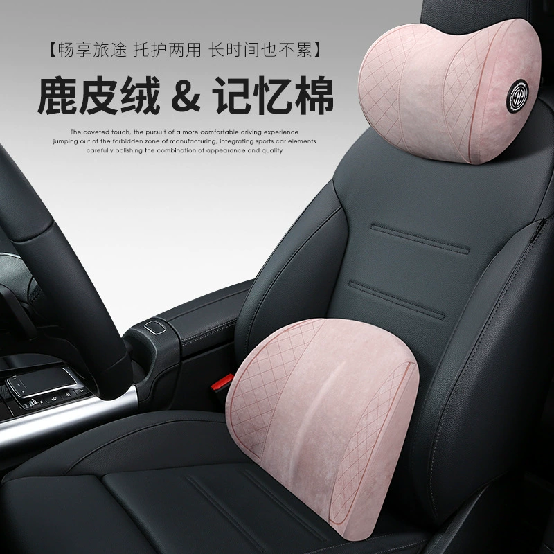 Автомобильный подголовник Автомобильная подушка для сиденья Автомобильная подушка для шеи автомобильное сиденье Автомобильная подушка для шеи с эффектом памяти Хлопок