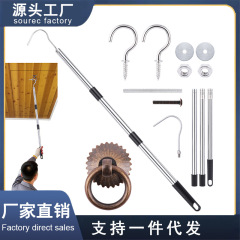 梯子下拉杆套件升降拉杆挂钩不锈钢加长杆挂钩工具阁楼下拉杆批发