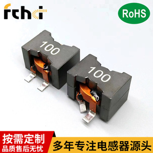 SER2918-100M ��ƽ�������늸� �������28A��ƽ��Ȧϵ�����l