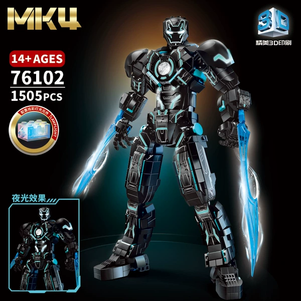 MK4 anye special (76102)