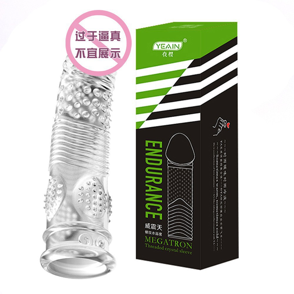 YY923-메가트론 스레드 크리스탈 세트(무료 배송에 참여하지 않음)