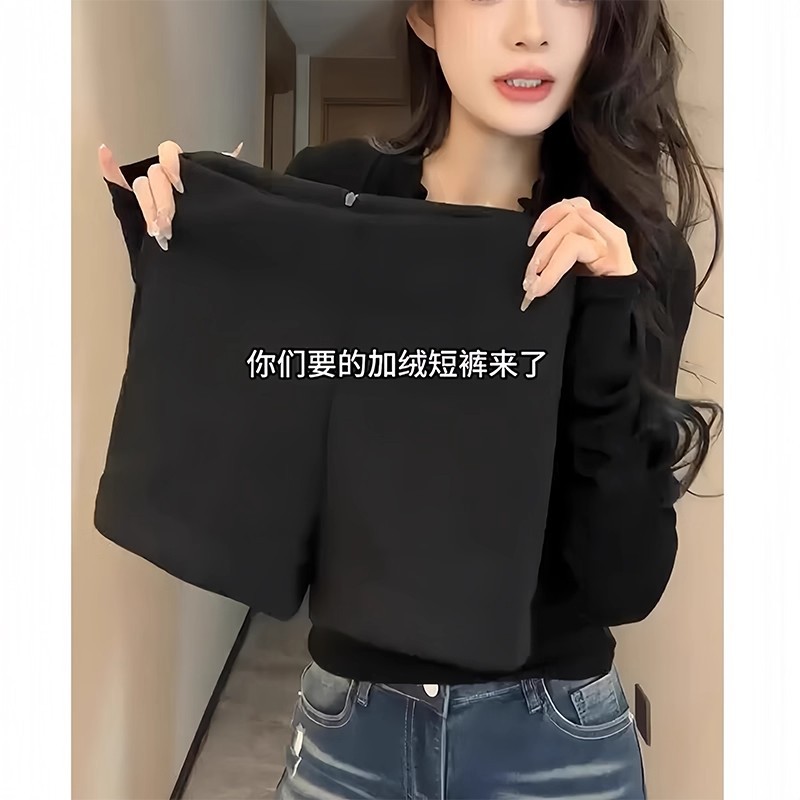 Trendy Fleece-Lined Black Shorts for Women, High-Waisted, Slimming, New 2025 Autumn and Winter Style, Petite, Outerwear, Leggings, Boot Shorts