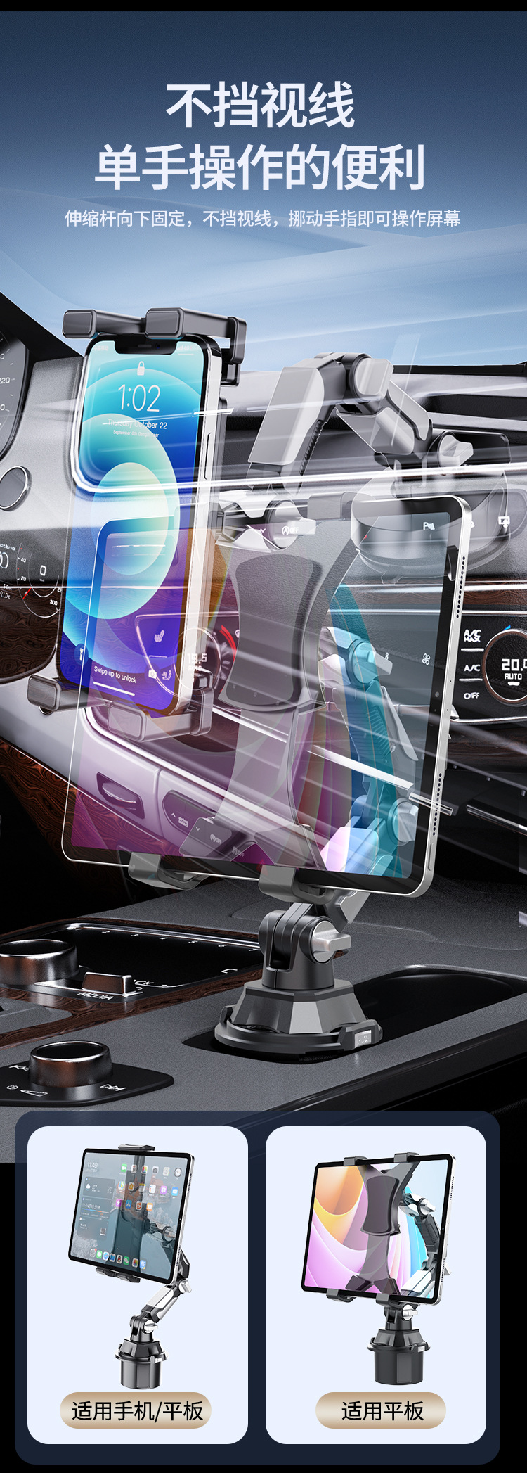 Car Cup Holder, Car Water Cup Holder, Mobile Phone Tablet Universal Long Joint Car Holder Amazon Best Seller
