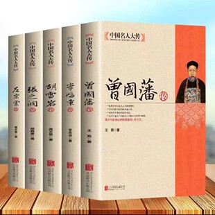 ��������������ѩ��������5���Ԃ������vʷ����������˂�ӛ