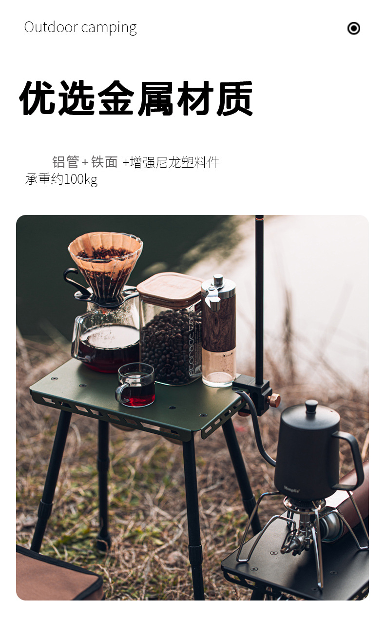 详情_09.jpg
