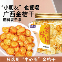 ���Ƭ350g���װ����Ѭ��ɽ��ٸ���ˮ�Ȼ�����ˮ����칫�����