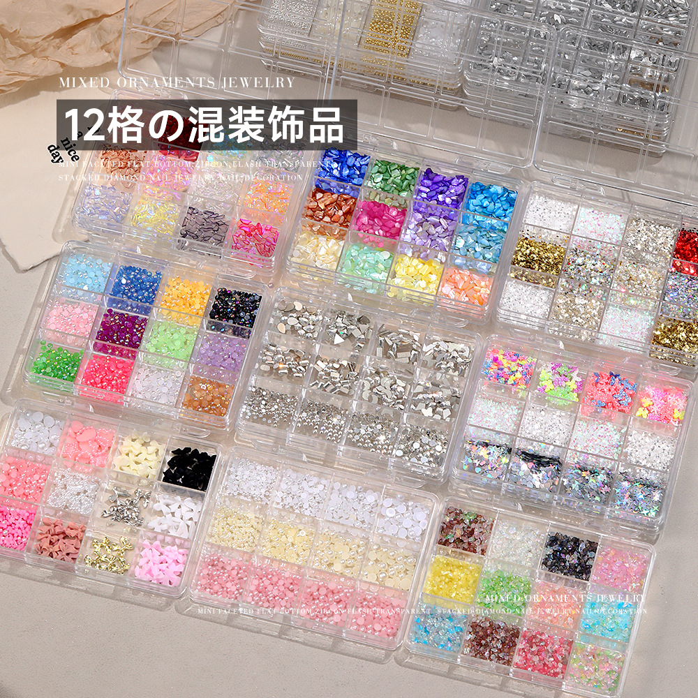 12 piezas de joyería de diamantes de manicura plana de fondo plano intermitente checo de diamantes de formas especiales joyería de mariposa de lentejuelas de uñas de perlas de todo fósforo