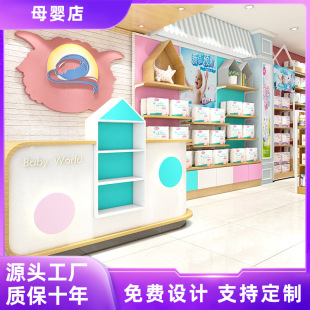 ĸ���؛�������չʾ�������̷��·��Ѝu����ˮ̨߅�����y̨����