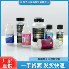 �ٰl�����zˮUltra-Hold�ٽz�^����ʿ�l�K�^Ƥ�l�H���[�Οo���z