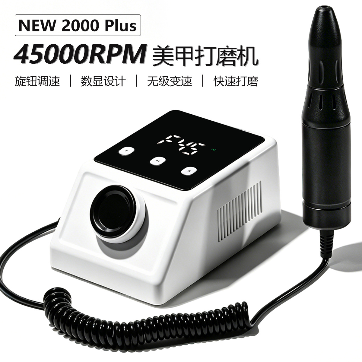 Display nail polisher High-speed electric nail polisher Pen-type…