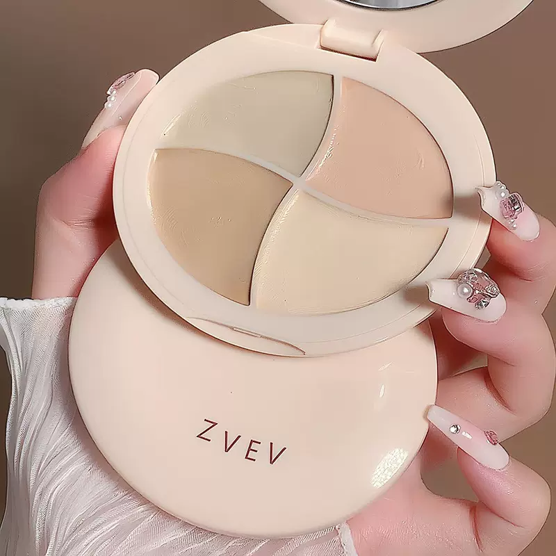 ZVEV四色遮瑕膏盘遮盖脸部斑点痘印雀斑黑眼圈泪沟遮暇盘高光厂家