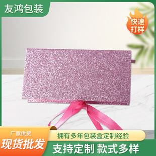 �S�Ҷ� �ƽ�ë���b�� ��ɫ���[���ӽz�����F�а��b��ë���ƙ����]