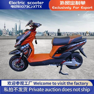 Xttx İki Təkərli Elektrikli Motosiklet, Böyüklər üçün Elektrikli Nəqliyyat Vasitəsi