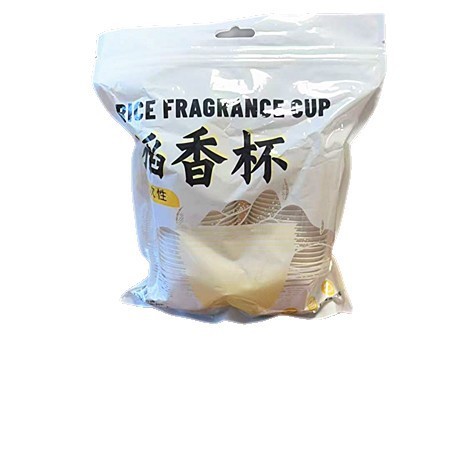 使い捨て厚手カップ籾殻カンフーカップ60ml試飲茶品茗杯旅行カンフーカップ|undefined