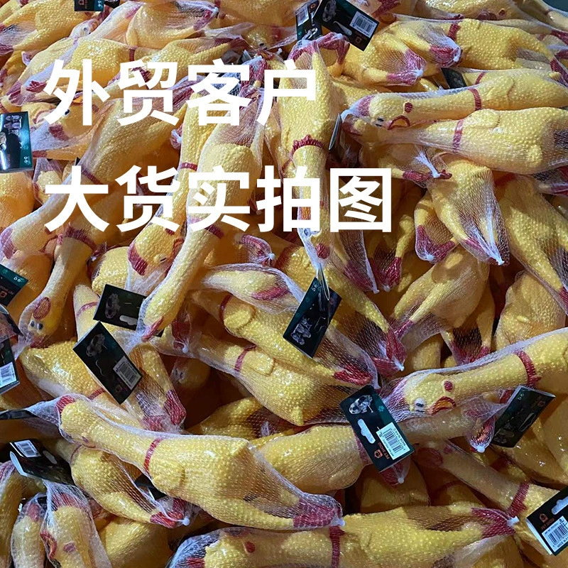 Маленькая говорящая курица пластиковая интерактивная игрушка, антистресс, питомец, оптом