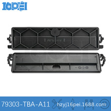 �m�ñ���ʮ��˼����{�Vо�w��16-22��˼��CDX���{���w�����w��