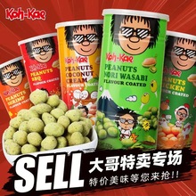 ̩MڻĩζurζԹ؛230g޶ζ