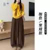 Brown color-regular (worn under 161cm)