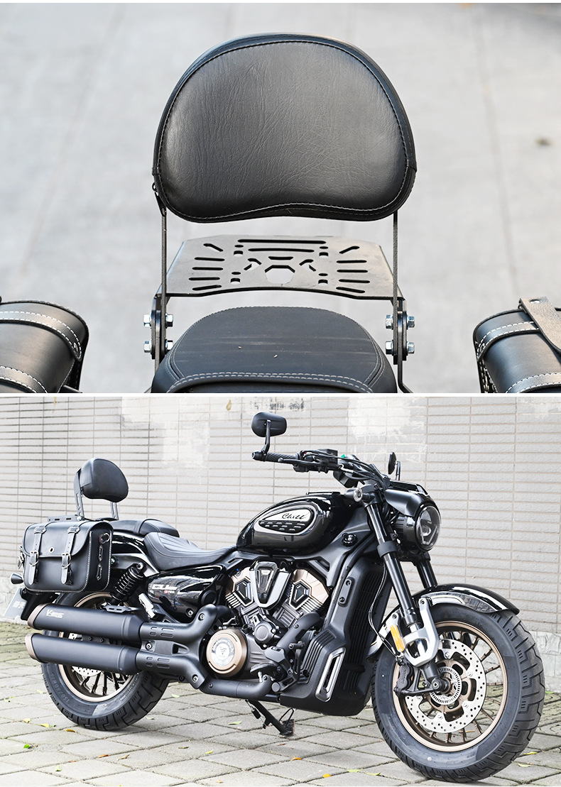 Suitable for Wuji Cu625 Rear Backrest Passenger Backrest Rear Shelf Storage Rack Motorcycle Seat Modification Accessories