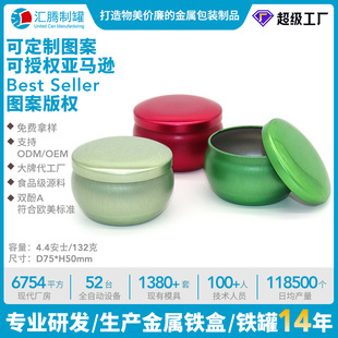 ��޹Ϟ�T��4��ʿÛ�δ�ǈA���R���F�޾�������ǈA�F�мӹ�����