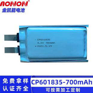 CP601835ܛ����i늳�3V780mAhһ���Գ���늳����ܴ�����λ��늳�