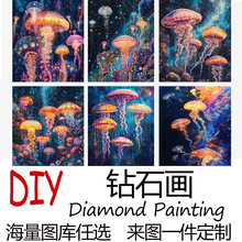 �S�����Nһ�����l�羳�¿��ʯ��ˮĸ5D�Rِ�ˁ��R�d�ֹ���