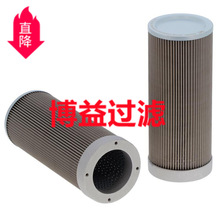 �����칤Һ�����͞VоWU-630*100J-F  860126511  SH 77651