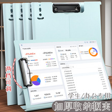 �ŵ¿���ʽ��AA4�๦���ļ��A�Y�ϊA�M�挑�ְ���|���k����Ʒ