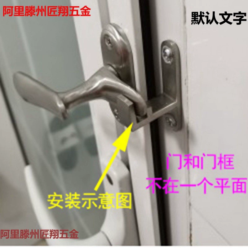 Защелка из нержавеющей стали, дверная пряжка, дверной болт, раздевалка, высокая и низкая дверная ручка, замок, открытая дверная пряжка обратного замка